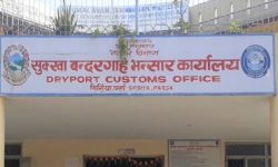 सुक्खा बन्दरगाह भन्सार : छ महिनाको अवधिमा राजस्व सङ्कलन घट्यो