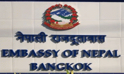 श्रम स्वीकृति लिएर मात्र वैदेशिक रोजगारीमा जान आग्रह