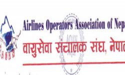 खुम्बु क्षेत्रमा हेलिकप्टर उडानका लागि पूर्ण सुरक्षाको माग