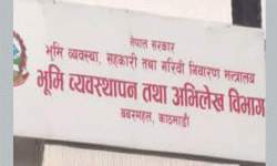 घरजग्गा कारोबार : गत पुसमा चार अर्ब २५ करोड राजश्व संकलन