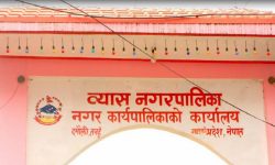 व्यासमा कृषिउपज सङ्कलन केन्द्र स्थापना