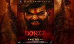 चलचित्र ‘डोरी’ को पहिलो पोस्टर सार्वजनिक, चैत्र १५ मा प्रदर्शनमा आउने