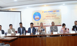 आठौं चेम्बर एक्स्पो माघ १७ देखि