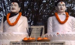 अमर सहिदप्रति श्रद्धाञ्जली अर्पण