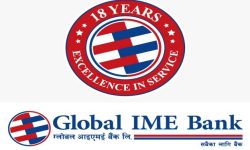 ग्लोबल बैंकको १८ औँ वार्षिकोत्सव, सुरक्षित डिजिटल बैंकिङ सेवा विस्तार गर्न अध्यक्ष ढकालको जोड