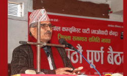 ‘पार्टीलाई सशक्त बनाउन नेता, कार्यकर्ता रूपान्तरण हुनुपर्छ’