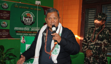 ‘मानवसेवाभन्दा ठूलो धर्म अरू हुनसक्दैन’