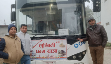 देवदह र रामग्रामबाट लुम्बिनीसम्म बिजुली बस सञ्चालन हुँदै