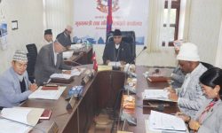 कर्णाली प्रदेश सभा बैठक आह्वान