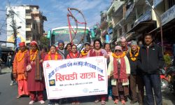 गोरखा-गोरखापुर ‘खिचडी यात्रा’ सुरु