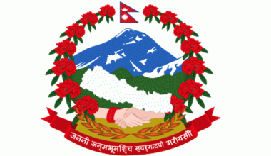 अधिकांश बहुवर्षीय योजनाको काम अन्तिम चरणमा, यसै वर्ष सक्ने लक्ष्य