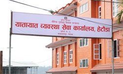 यातायात कार्यालयद्वारा छ महिनामा २९ करोड एक लाख राजस्व संकलन