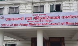 ऊर्जा विकास मार्गचित्र मन्त्रिपरिषद्बाट स्वीकृत