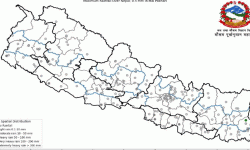 माैसम विभाग भन्छ- शीतलहरका कारण दैनिक जीवनमा असर गर्छ, आवश्यक सतर्कता अपनाउनू