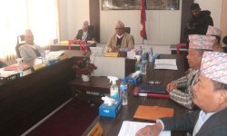 प्रदेश लगानी सम्मेलन आगामी वैशाखमा