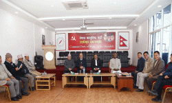 समाजवादी मोर्चाले माघ १६ गते राजधानीमा कार्यक्रम गर्ने