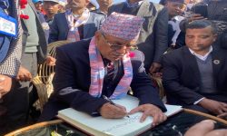 पूर्वप्रधानमन्त्री प्रचण्डले गरे चोत्लुङ पार्क अवलोकन