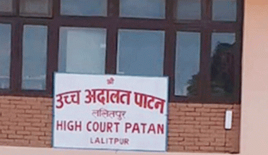 व्यापार व्यवसाय सञ्चालन गर्ने कार्यमा अवरोध नगर्न आदेश