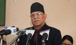 राजनीतिक कारणले नै शान्ति प्रक्रिया टुंगिएको हाे : अध्यक्ष दाहाल