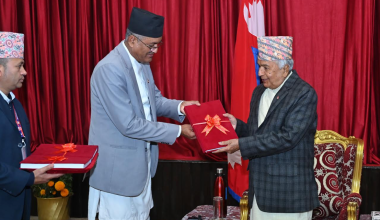 राष्ट्रपतिसमक्ष महान्यायाधिवक्ताको वार्षिक प्रतिवेदन पेश