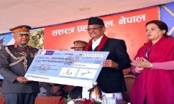 प्रधानमन्त्री दैविक प्रकोप उद्धार कोषमा सशस्त्र प्रहरीको ५१ लाख सहयोग