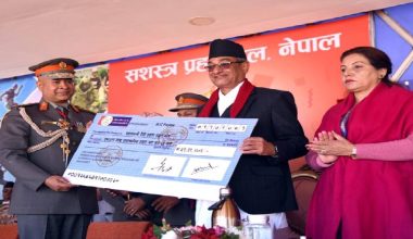 प्रधानमन्त्री दैविक प्रकोप उद्धार कोषमा सशस्त्र प्रहरीको ५१ लाख सहयोग