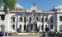 दुई अर्ब ५५ करोड रुपैयाँ संस्थागत निक्षेप लगानी गर्दै राष्ट्र बैंक