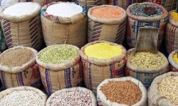 सहुलियत पसल माघ २ गतेसम्म सञ्चालन हुने