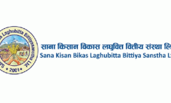 साना किसानको १४ प्रतिशत बोनस सेयर पारित