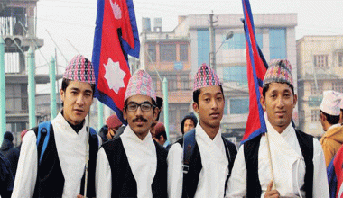 आज १३औँ राष्ट्रिय पोसाक एवं टोपी दिवस