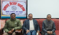 सबैको सहमति र समन्वयबाट संविधान संशोधन गर्नुपर्छ : अध्यक्ष यादव