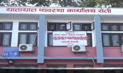 यातायात कार्यालय धनगढीद्वारा ३६ करोड राजस्व संकलन