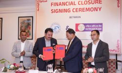 सुपर माछा खोला जलविद्युत् आयोजनामा राष्ट्रिय वाणिज्य बैकले लगानी गर्नै