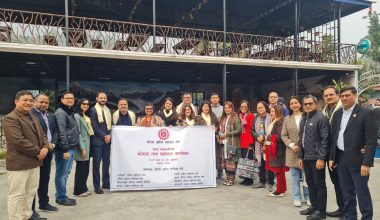 मोरंग उद्योग व्यापारसंघद्धारा शाखा संघसँग भेटघाट तथा छलफल कार्यक्रम सम्पन्न