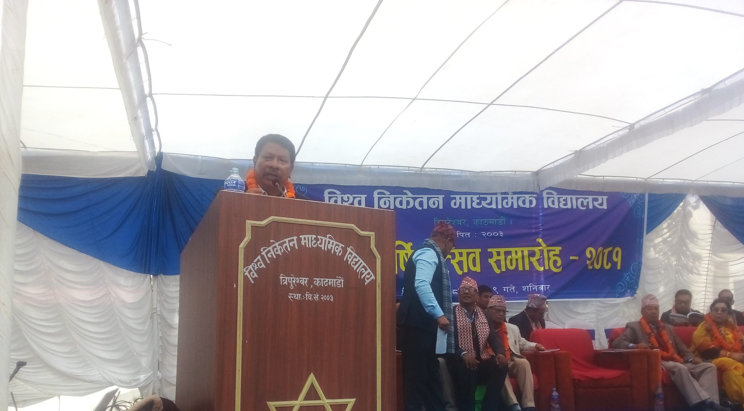 राजनीतिबारे गलत भाष्य बनाउन खोजिँदैछ : उपप्रधानमन्त्री सिंह