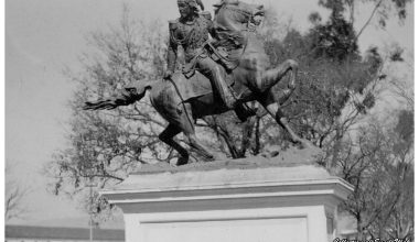 १४० वर्ष पहिले भएको सालिक अनावरण