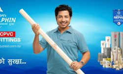 डल्फिन पोलिप्लास्टलाई नेपाल गुणस्तर प्रमाण पत्र प्रदान, पीभीसी पाइप उत्पादनमा विशेषज्ञता