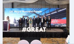 सानिमा बैंक र ब्रिटिश इन्टरनेशनल इन्भेस्टमेन्ट पीएलसी बीच व्यापार ऋण सम्झौता