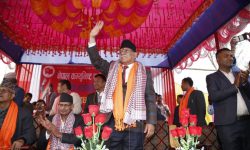 ‘सरकार फेर्ने हाेइन संकल्प गरेर जनतासँगै सहकार्य गर्नेछाैं’