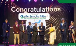 गरिमा विकास बैंक कर्पोरेट एक्सिलेन्स अवार्डबाट सम्मानित