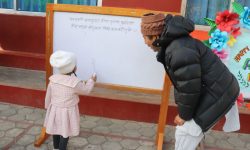 आजको प्रमुख हेडलाईन