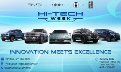 बीवाईडीद्धारा हाई-टेक विक-२०२५ गर्ने घोषणा