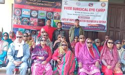 बयानब्बे वर्षमा आँखाको ज्योति फर्किएपछि…