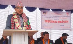 ‘भौतिक संरचना निर्माणलाई तीव्र बनाइएको छ’