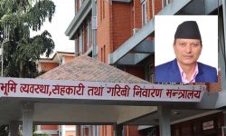 मन्त्री अधिकारीले नियुक्त गरे भूमि आयोगको जिल्ला समितिमा १०१ जना सदस्य