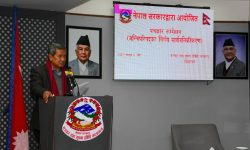 मानव बेचविखन तथा ओसारपसार (नियन्त्रण) संशोधन गर्न बनेको विधेयक सङ्घीय संसदमा पेश गरिने