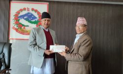 प्रदेशसभामा विशेष सम्बोधनका लागि प्रधानमन्त्रीलाई निमन्त्रणा