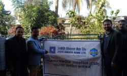 ज्योति विकास बैंकद्वारा चितवनस्थित खैरहनी माध्यमिक विद्यालयलाई सहयोग