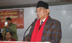 जनतामा राजनीतिक चेतना बढ्दै गएको छ : अध्यक्ष दाहाल