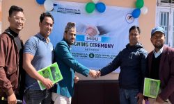 सांग्रिला डेभलपमेन्ट बैंकका ग्राहकलाई स्टे होटेल भ्याली भ्यूमा छुट